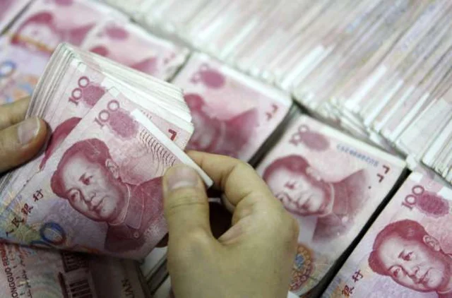 (CHINA OUT AFP PHOTO / FILES)