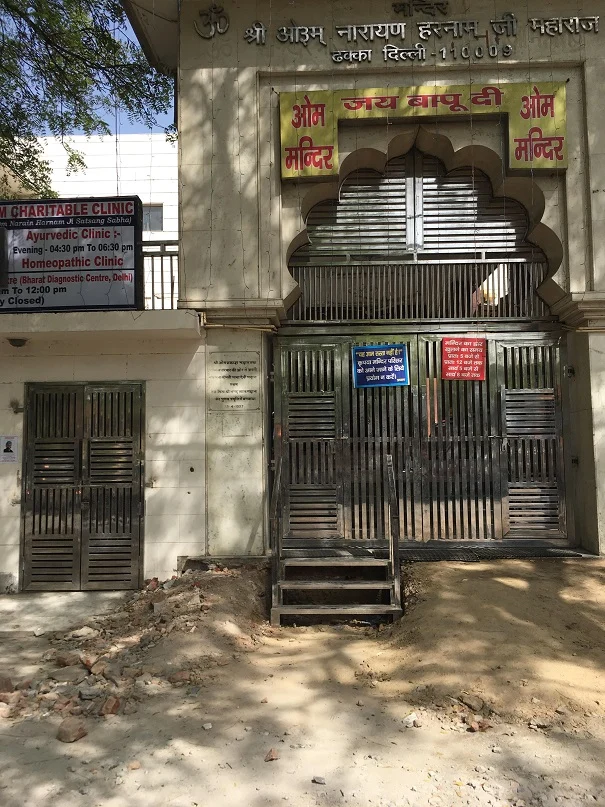 <i>Piaoo</i> outside the temple stands demolished. Photo clicked on 26 March