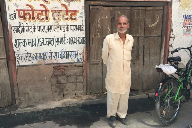 Gulab Singh