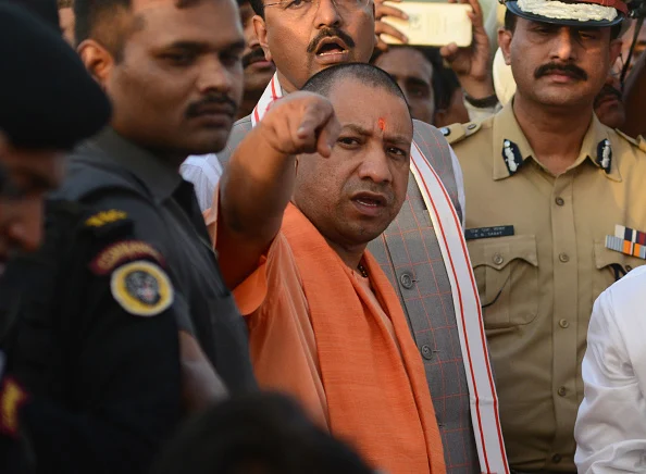 Yogi Adityanath
