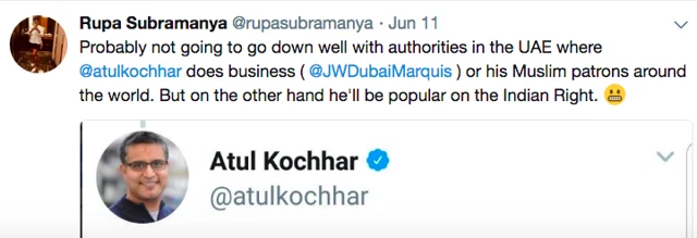 Atul Kochhar Episode Brings Dangers Of Cyberbullying To The Fore