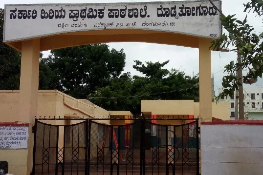 At this government school in Doddathoguru, students availing the benefits of the mid-day meals scheme have provided their Aadhaar numbers.