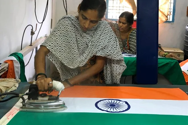 Every single flag is steam-ironed crease-free and then folded, packed. 