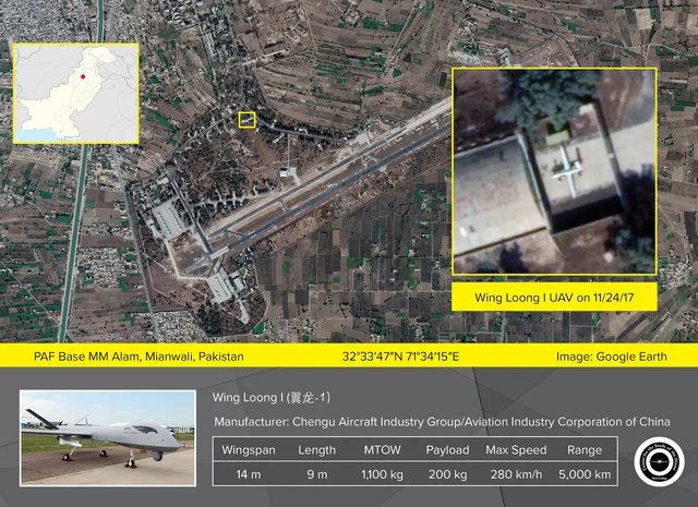 The drone spotted at Pakistan’s (Dan Gettinger/Center for the Study of the Drone at Bard College)
