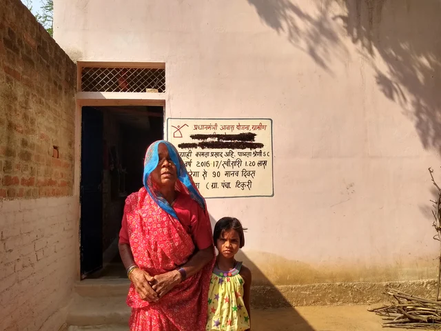 Bindayi Ahirwar