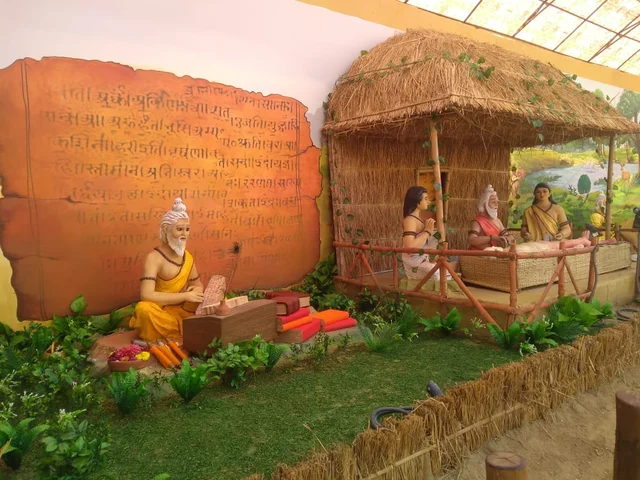 Sanskriti Gram