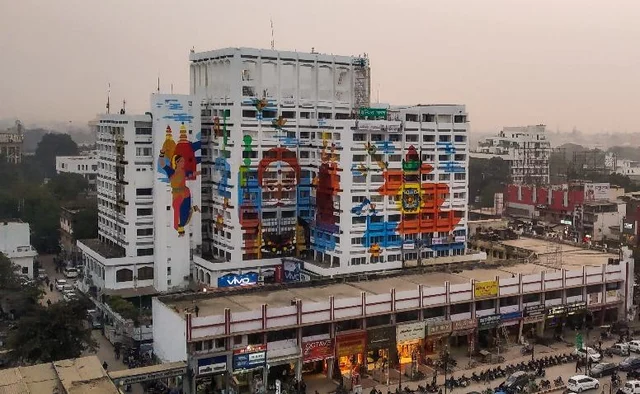 Indira Bhawan building after it was painted during Prayagraj art festival