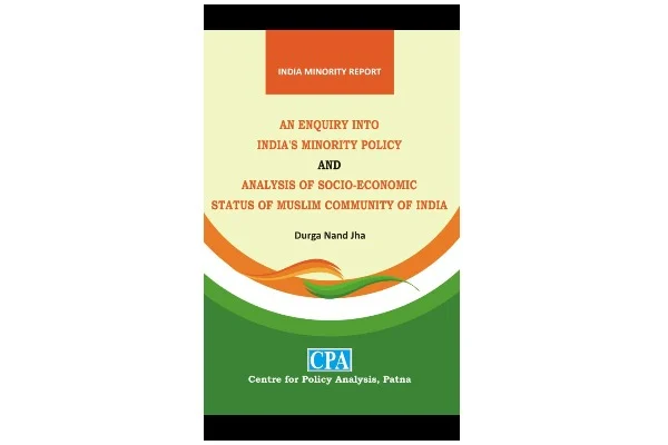 The cover 