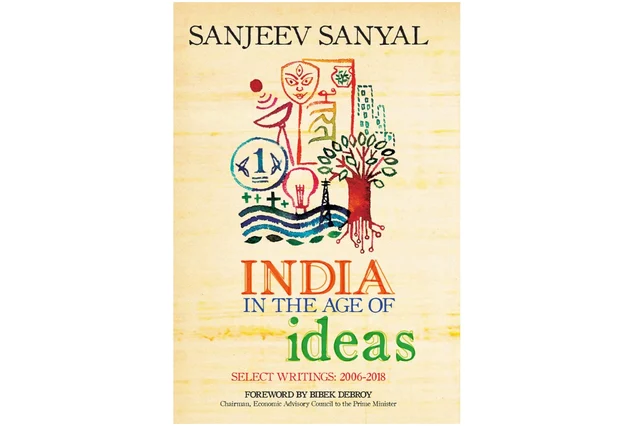The book cover