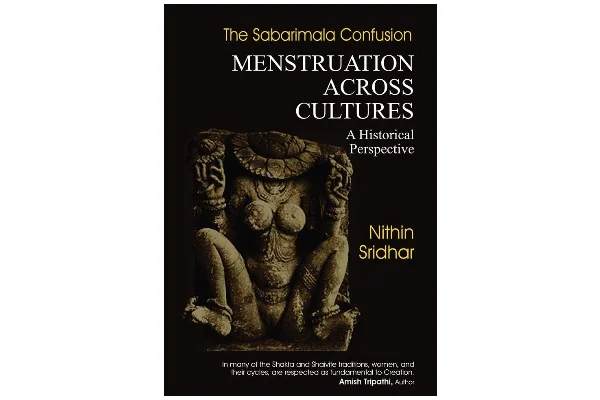 The Sabarimala Confusion 