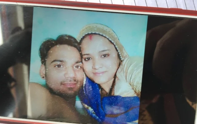 Sanjay and Rukhsar after marriage