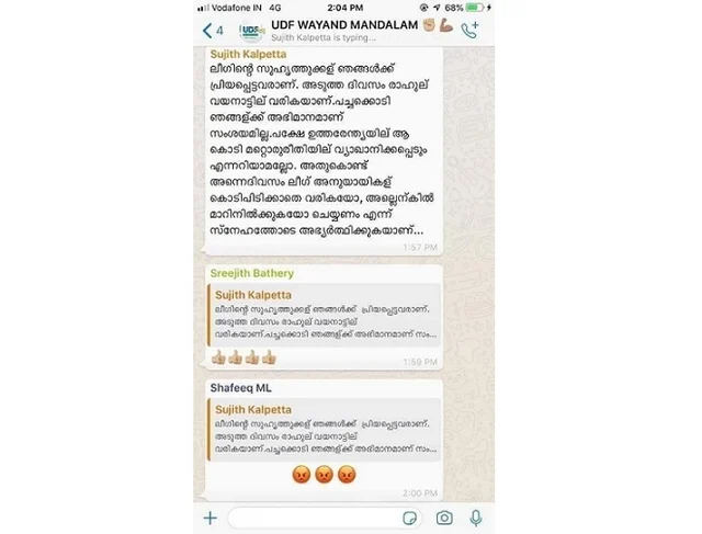 Click to enlarge.