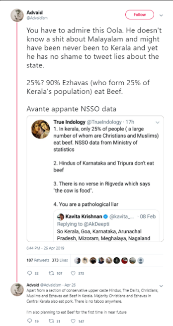 This Is True Indology Here, And This Is What I Have To Say