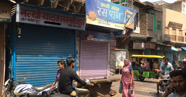 Nattho Lassi Shop