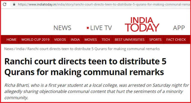 Screenshot of the article as it appears in <i>India Today</i>.