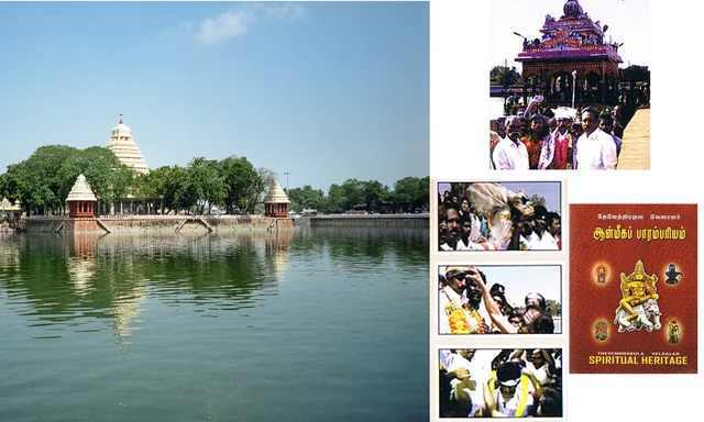 Devendrakula Vellalars getting ceremonial respect in the temple tank festival of Madurai: image courtesy: ‘Thevendrakula Vellalar: Spiritual Heritage’