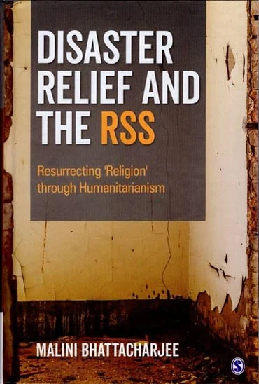 The cover of the book. 