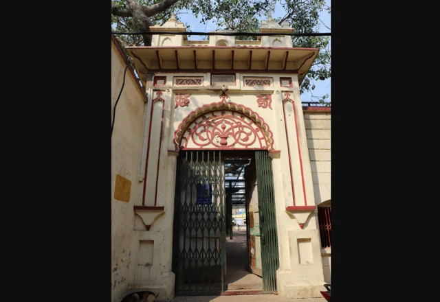 Entrance to the Karnataka Chhatra