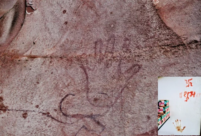 Bhimbetka hand mark and a hand mark in a modern shop near Ujjain.