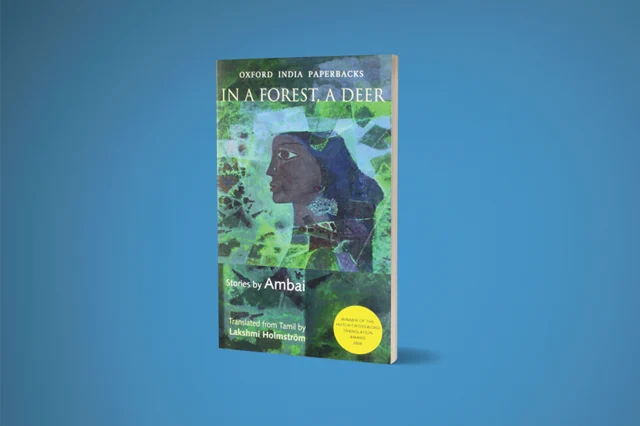 21 Books That Made A Mark In The 21st Century So Far