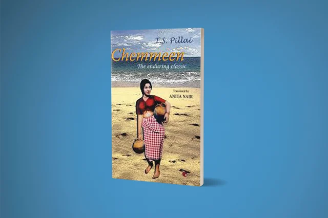 21 Books That Made A Mark In The 21st Century So Far