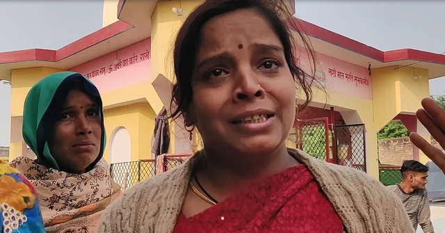 Umesh’s sister (on right) and her relative.