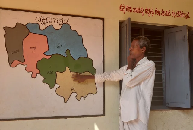 From Orange Vendor To Educationist: The Journey Of Padma Shri Harekala Hajabba