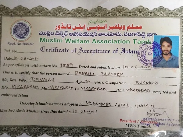 The conversion certificate issued by a Muslim body in Telangana. 