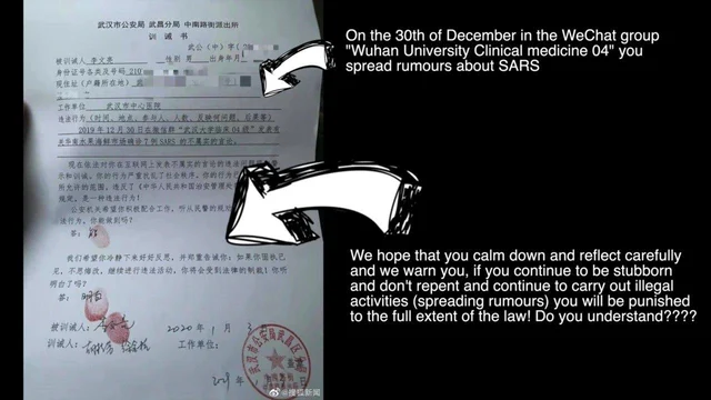 An image of the warning given by state police to Dr Li Wenliang, and the corresponding translations. (Source: SerpenTZA/YouTube)
