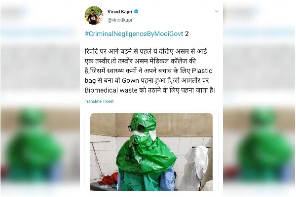 ‘AIIMS Doctor’, Who Swarajya Exposed As Congress Worker, Spreads Fake News Amid Coronavirus Scare