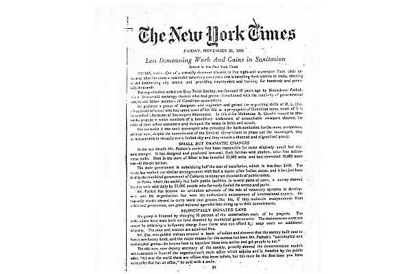 The New York Times, in a piece in 1980, hailed Dr. Pathak’s mission and described him as an “articulate advocate of the role of voluntary organisations in development.” 