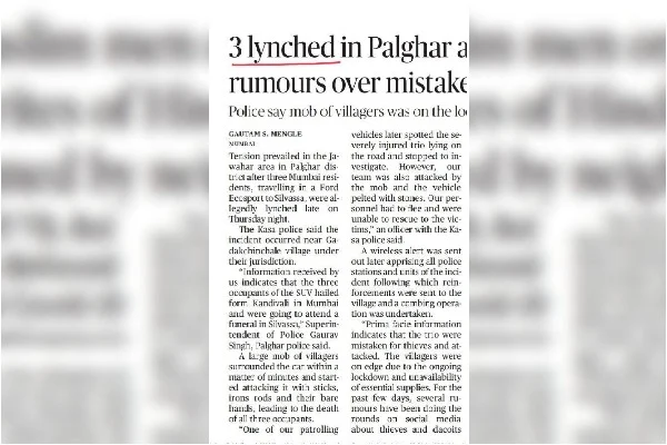 Report in The Hindu 