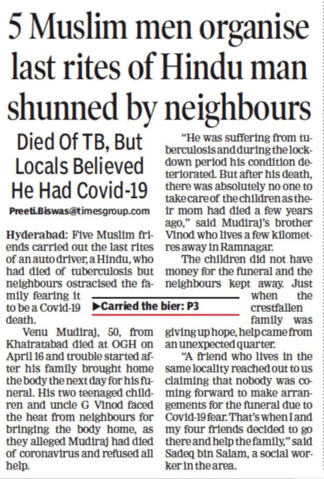 Hindu Family Files Complaint Against Five Muslim Men For Lying To Media That They Organised Last Rites Of Their Family Member