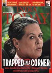 Creating A Mythology Around ‘St Sonia’: A Case Study Of One Media House