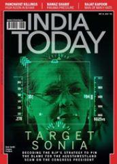 Creating A Mythology Around ‘St Sonia’: A Case Study Of One Media House