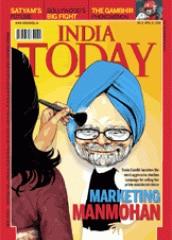 Creating A Mythology Around ‘St Sonia’: A Case Study Of One Media House