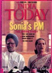 Creating A Mythology Around ‘St Sonia’: A Case Study Of One Media House