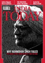 Creating A Mythology Around ‘St Sonia’: A Case Study Of One Media House