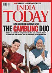 Creating A Mythology Around ‘St Sonia’: A Case Study Of One Media House