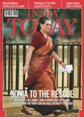 Creating A Mythology Around ‘St Sonia’: A Case Study Of One Media House