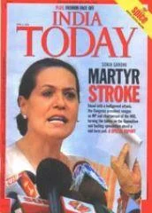 Creating A Mythology Around ‘St Sonia’: A Case Study Of One Media House