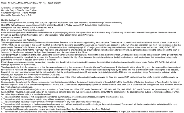 A screenshot of the bail order