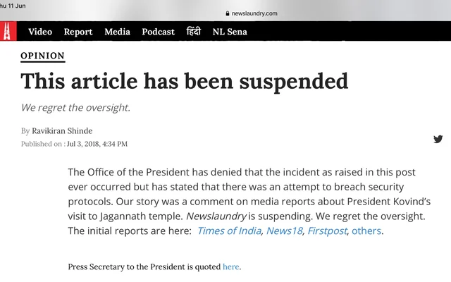 Did Swarajya ‘Cast Doubt’ On Javed Akhtar Winning Richard Dawkins Award? No. Here’s How Newslaundry Misled Its Readers