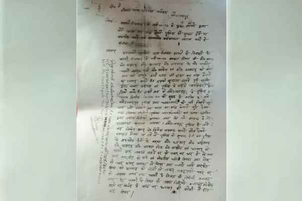 Taking On Beef Mafia: How Three Dalit Men Were Falsely Accused Of Rape Attempt For Tipping Off Police About Illegal Cow Slaughter
