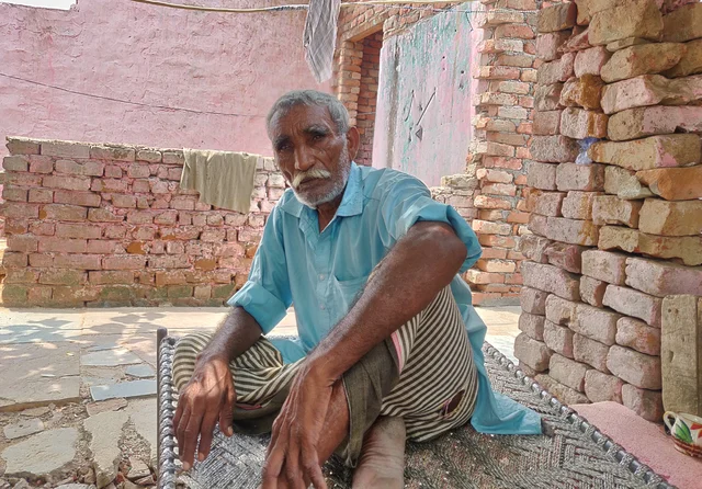 Fakira Ram