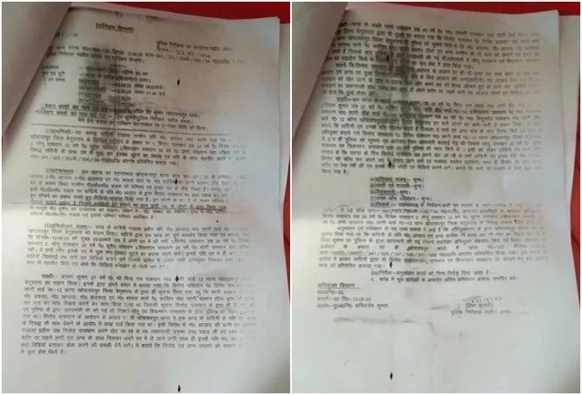 Taking On Beef Mafia: How Three Dalit Men Were Falsely Accused Of Rape Attempt For Tipping Off Police About Illegal Cow Slaughter