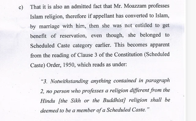 An excerpt from the caste committee’s report 