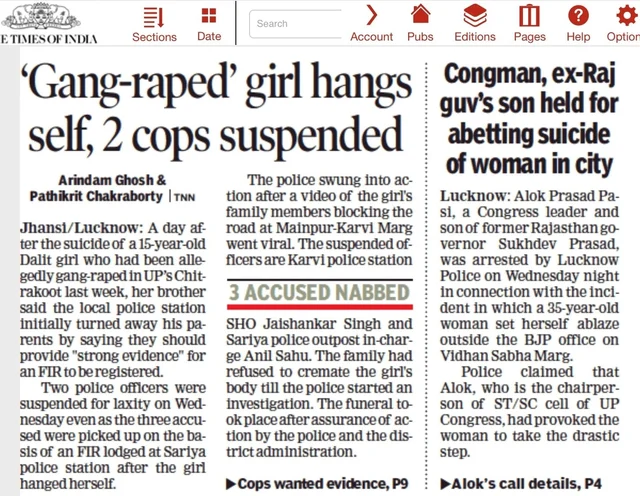 How English Media Downplayed Suicide Of A Hindu Woman Over Her Abusive Interfaith Marriage