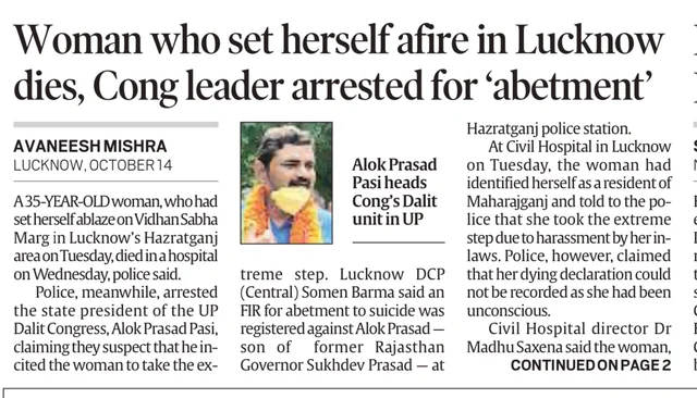 How English Media Downplayed Suicide Of A Hindu Woman Over Her Abusive Interfaith Marriage