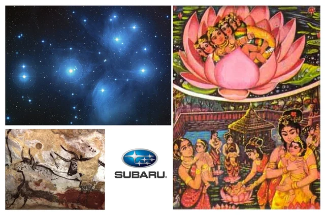 Human Cosmos - A Complementary Work to Carl Sagan’s 'Cosmos'